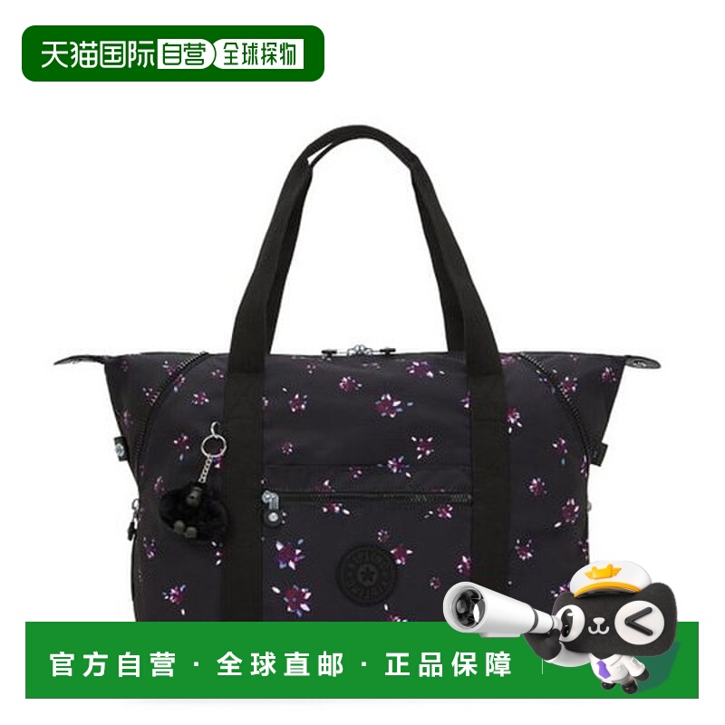 韩国直邮kipling 日常轻便旅行手提包 ArtM KPCBR06 NTFW尼龙