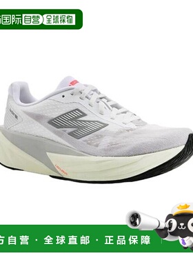 韩国直邮NEW BALANCE PureCell Level v5 W (D) (WFCLD5) 7749798