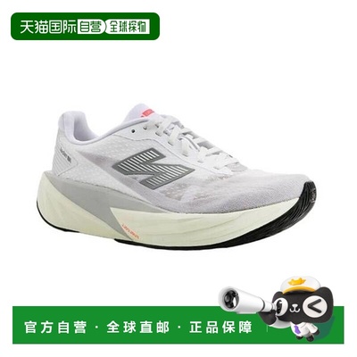 韩国直邮NEW BALANCE PureCell Level v5 W (D) (WFCLD5) 7749798