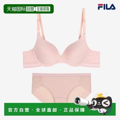 韩国直邮FILA 内衣必备网眼外带珊瑚腮红文胸内裤 FI4BAF6661FCRB