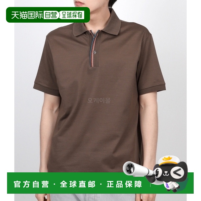 韩国直邮保罗 史密斯(Paul Smith) M1R 958PP L00089 55 短袖珠地
