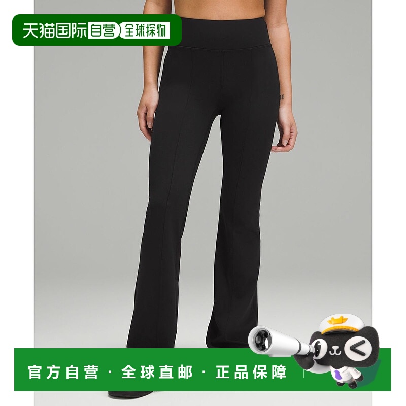 韩国直邮lululemon Groove HR 喇叭口袋长裤 30 *亚洲 - 黑色瑜伽