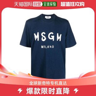 T恤男3540MM510Blue 韩国直邮MSGM23FW短袖