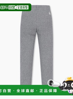 韩国直邮BENETTON儿童童装儿童冲锋裤QALG03341CG