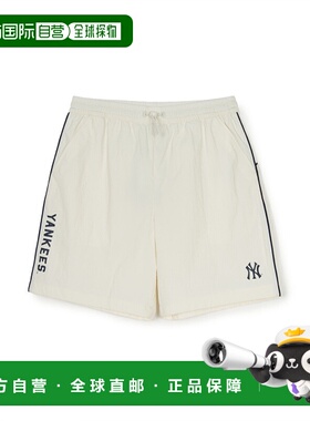 韩国直邮MLB 公用短裤 3ASMV0153-50IVS
