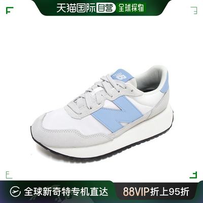 韩国直邮New Balance 跑步鞋 [New Balance] 237 白色蓝色 轻便鞋