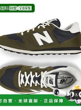 韩国直邮NEW BALANCE New Balance 跑步鞋 GM500ROS 男子跑步鞋