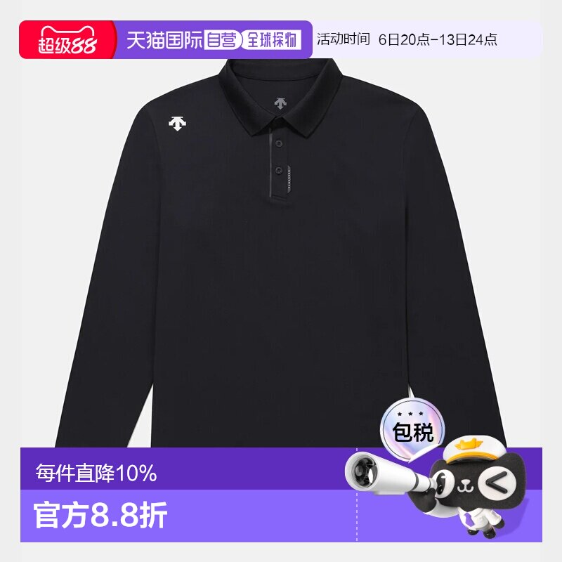 DESCENTE/迪桑特polo衫男女同款黑色长袖T恤秋季新款休闲运动外套