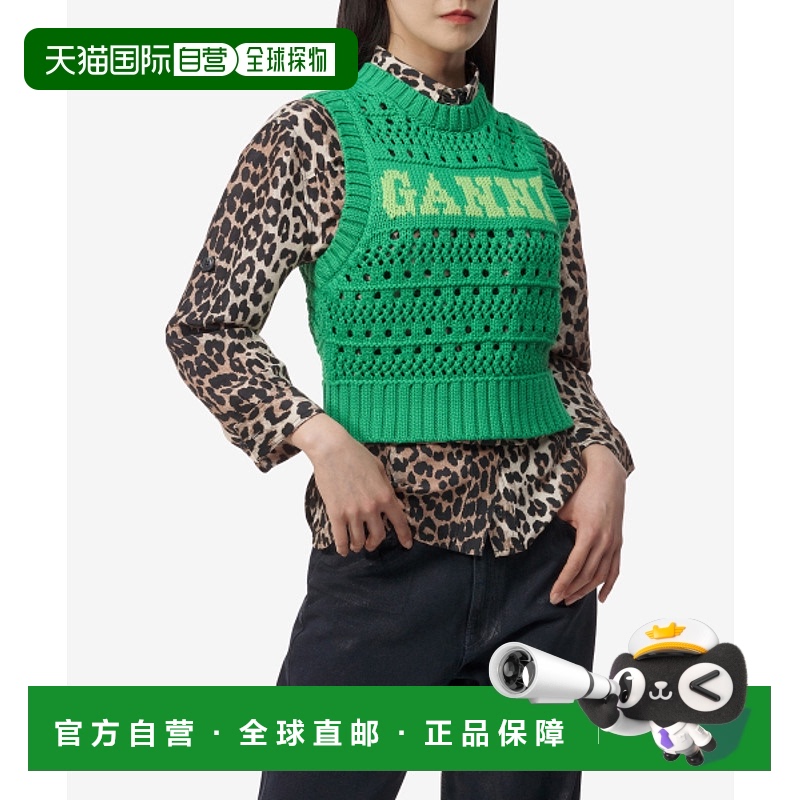 韩国直邮GANNI 女士棉马甲K2211807SS24休闲潮流穿搭 高级感正品