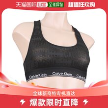 underwear 女士运动文胸 QF1879 黑色 韩国直邮