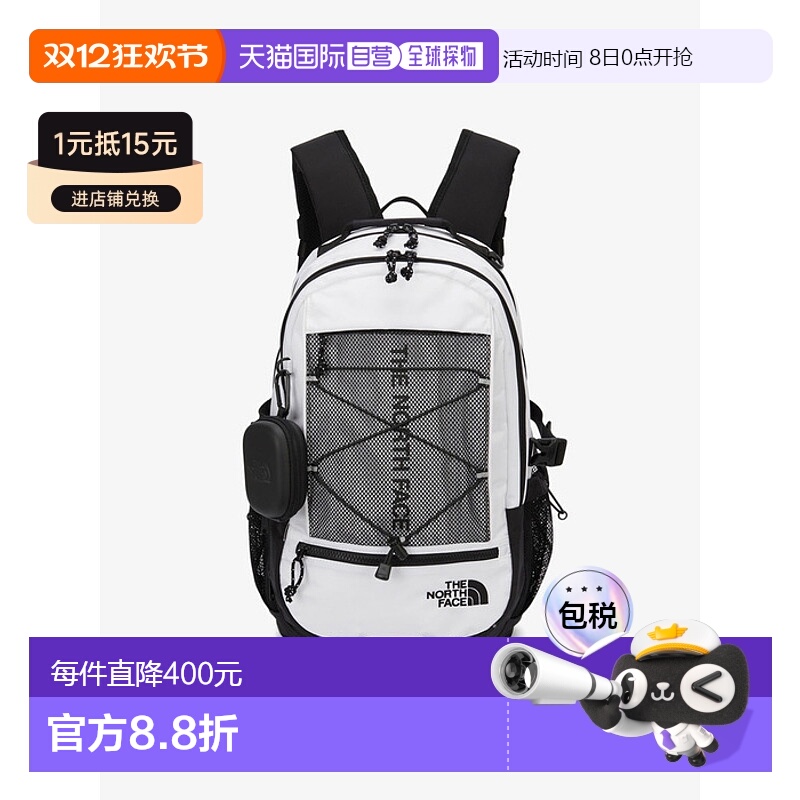 韩国直邮THE NORTH FACE 北面24年休闲双肩背包NM2DQ02L