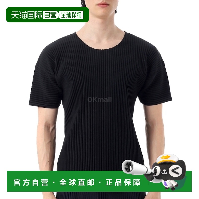 韩国直邮HOMME PLISSE ISSEY MIYAKE三宅一生男女T恤HP57JK520 15