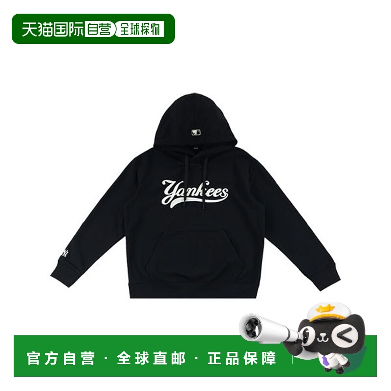 韩国直邮MLB MLB 官方校服链条刺绣连帽衫 3AHDV1141-50BKS