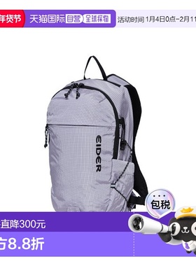 韩国直邮EIDER 战术双肩背包 KANTE DUA24B03U8双肩包