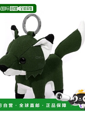 韩国直邮MAISON KITSUNE 狐狸包饰 (MM06906WW0107-P391) 钥匙扣/