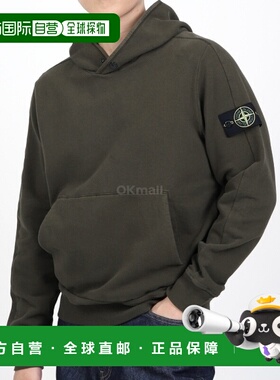 韩国直邮STONE ISLAND 61252 弹力棉质抓绒连帽卫衣_常规版型