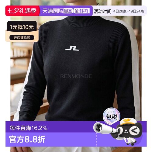 韩国直邮J.LINDEBERG Adeline针织毛衣（GWKW12895-9999） 高领针