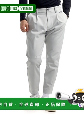 韩国直邮OAKLEY SKULL RELAX 纤薄锥形 2.0 (FOA407001-灰色板岩)