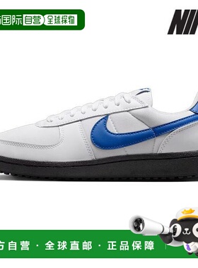 韩国直邮NIKE 运动鞋 T6 HM5685 100 Field General 82 SP_P41003