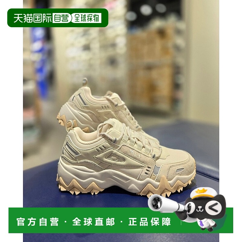 韩国直邮FILA [Paju] Wheela Occident TR v2 徒步鞋（1JM02571F-