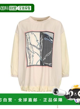 韩国直邮THE IZZAT 吊带下摆印花T恤_IN3M0TS75-JJ