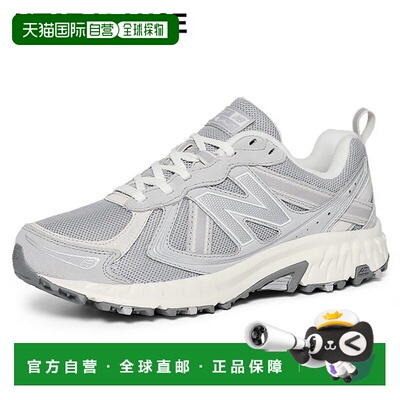 韩国直邮NEW BALANCE [New Balance] 410 v5 Grey Wide MT410BG5