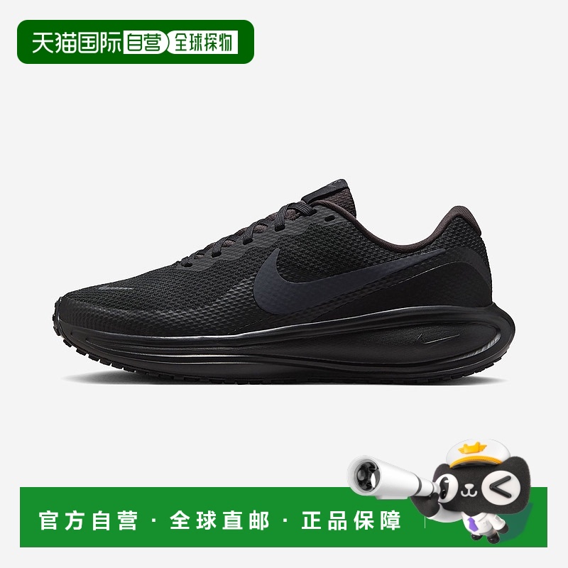 韩国直邮Nike REVOLUTION 8 时尚舒适防滑耐磨 低帮 休闲跑步鞋