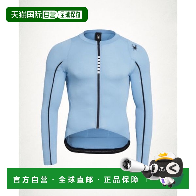 韩国直邮NIKE SPYDER Spyder 男子自行车 ProWeb 长袖骑行服 SPIP