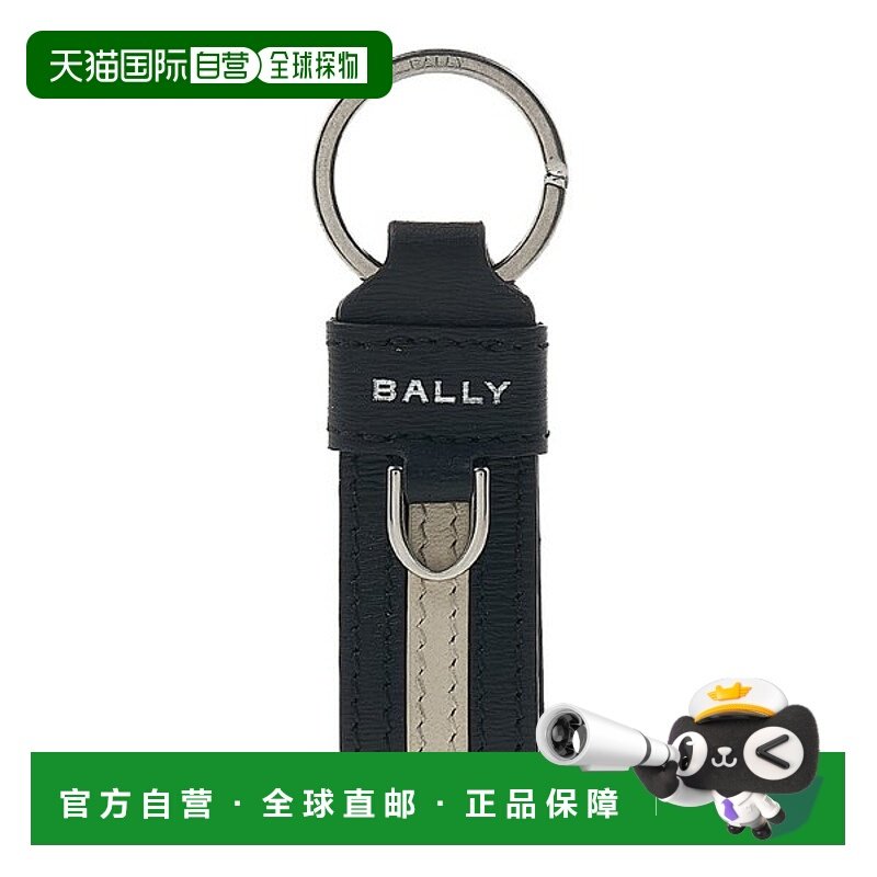 韩国直邮BALLY [Bally]男士丝带钥匙扣 RBN STR KEYFOB U901P /1