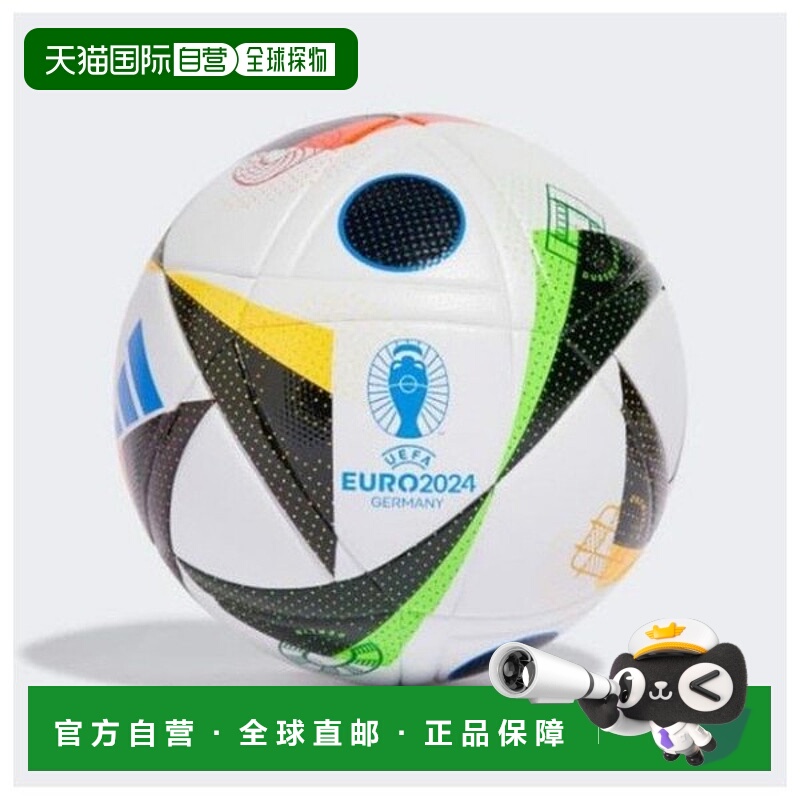 韩国直邮adidas 足球 XQK IN9367 FUSSBALLLIEBE 联盟球