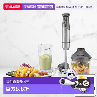 韩国直邮Cuisinart美膳雅多用榨汁机搅拌机家用HB-950KR