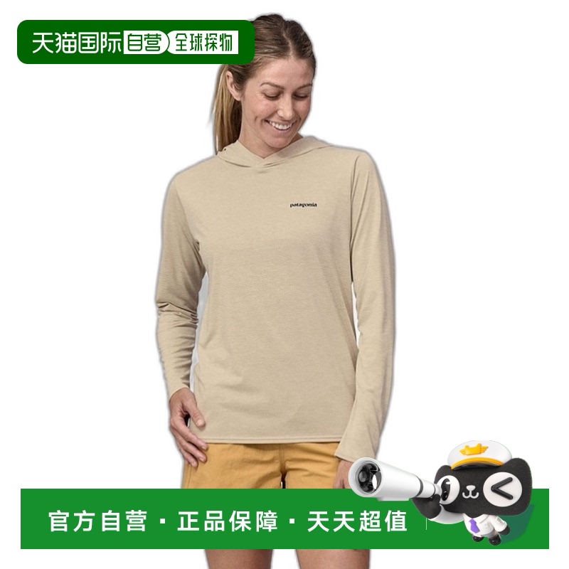 韩国直邮PATAGONIA 女士男衬衫24SS Womens Capilene® Cool Daily