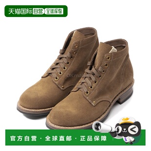 韩国直邮VISVIM 准将靴(0125202002007 棕色) 靴子男靴