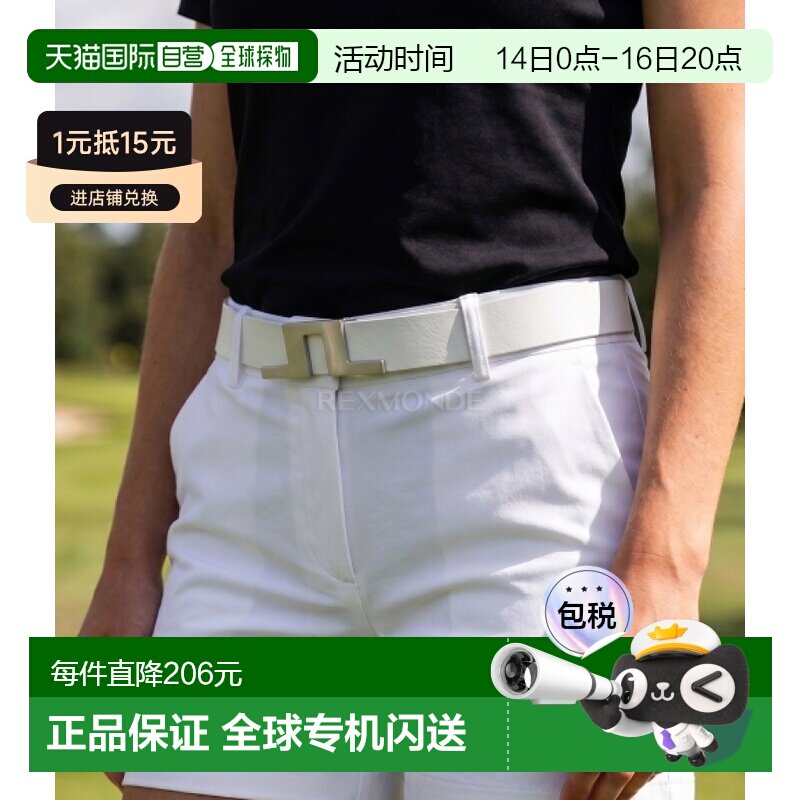 韩国直邮J.Lindeberg金林德伯格Bridger高尔夫男女腰带BUAC14609图片