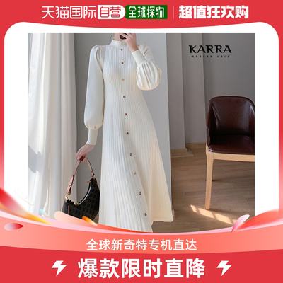 韩国直邮KARRA 连衣裙 [KARRA] ANNA条纹麻料领子连衣裙 KB2FOP13