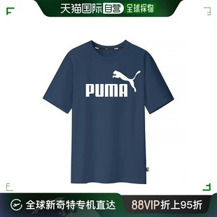 男性徽标短袖 853400 运动T恤 韩国直邮Puma T恤 puma