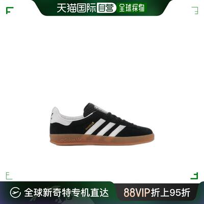 韩国直邮ADIDAS24SS平板鞋男H06259BLACK