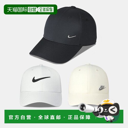 韩国直邮NIKE 20 顶耐克 DryFit Club 结构金属大徽标球帽 picks1