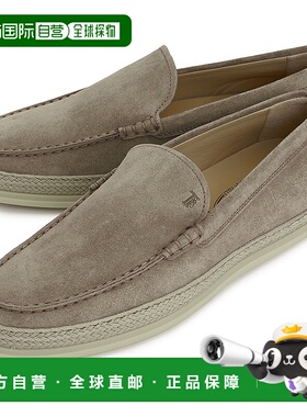 1h可退 韩国直邮tods 男士 板鞋牛皮一脚蹬