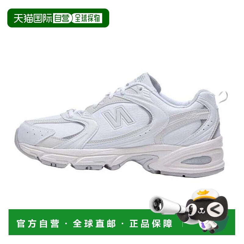 韩国直邮NEW BALANCE 发送至店铺 MR530RC 跑步鞋 运动鞋 7793010