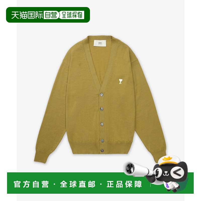 韩国直邮AMI 男士开衫HKC121KN0025202SS25新款