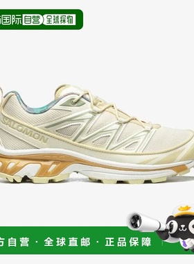 韩国直邮SALOMON 萨洛蒙男士 XT-6 EXPANSE COTTAGE CORE 越野跑