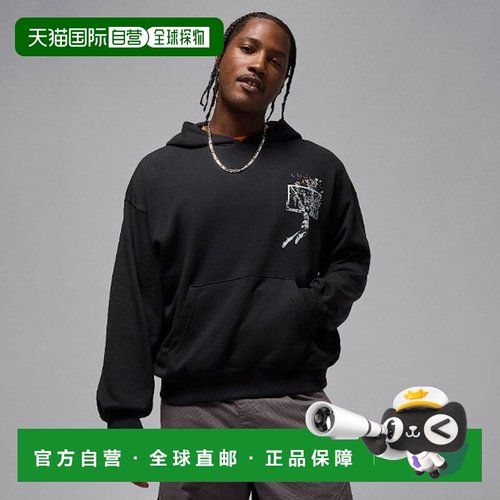 韩国直邮NIKE 耐克连帽衫 HQS IF5853-010 乔丹-布鲁克林男士大套