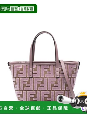 韩国直邮芬迪单肩包 8BS096AT14F1QHN DOM PINK手提包斜挎包