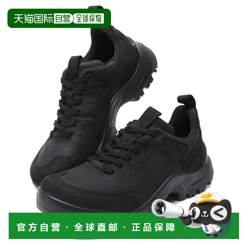 韩国直邮ECCO 越野中号 (822354-51052) 越野跑鞋新款爱步运动鞋
