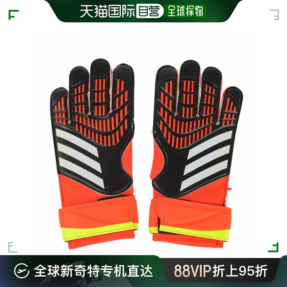 韩国直邮[Adidas] Predator 手套 运动服 IQ4027 运动/瑜伽/健身/球迷用品 其它运动用品 原图主图