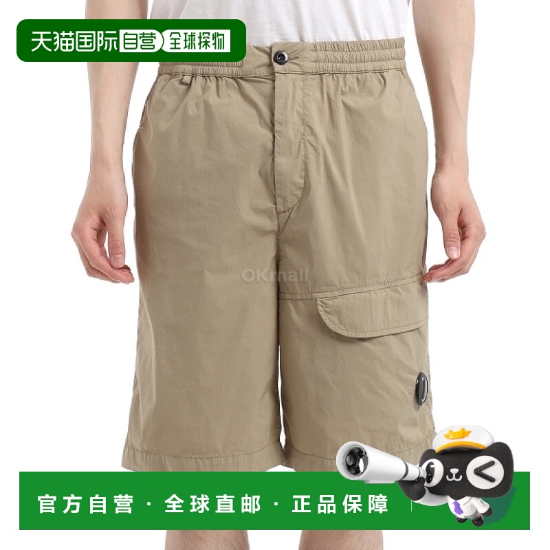 韩国直邮CP COMPANY 50 Fili 弹力工装短裤 (18CMBE172A 006439G