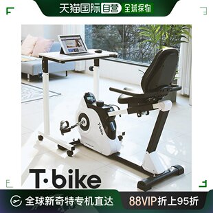 停车位 银星 TBIKE 自行车 Healthville 韩国直邮