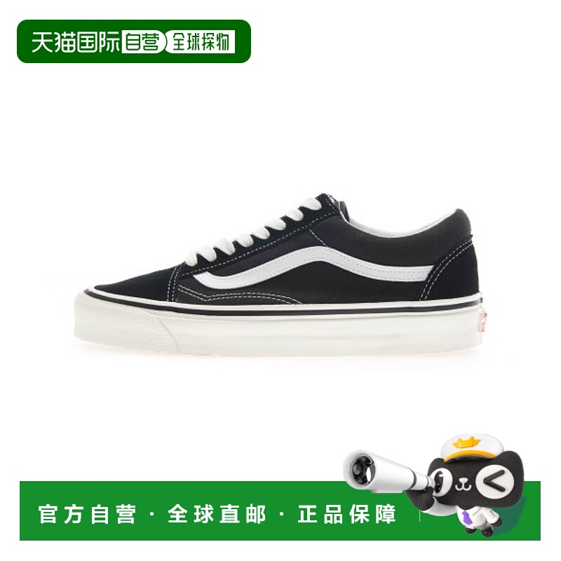 韩国直邮VANS 休闲鞋 VN0A38G2PXC1足下工业 舒适百搭 品牌正品