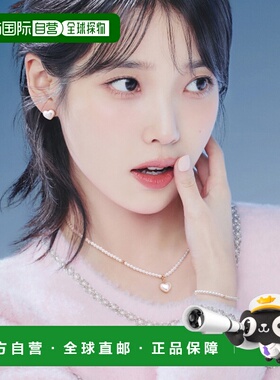 韩国直邮JESTINA 女士手链 JJLJBI3BF342SR170